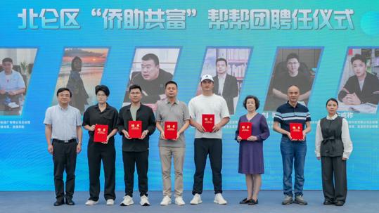 图片 5.png